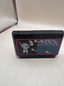 Famicom Games  FC " Macross "  TESTED Game Only
