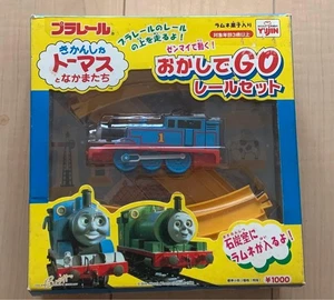 TOMY Plarail Thomas Okashide GO Rail Set YUJIN raro vintage mai usato Giappone - Foto 1 di 4