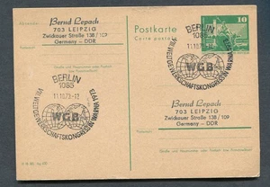 Deutschland - DDR : Ganzsache von 1973 mit ausgefallenen Abstempeln Berlin - gest. - Bild 1 von 1