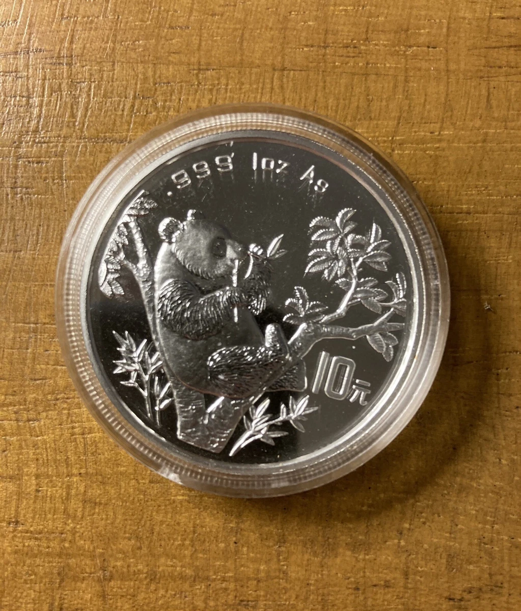 中国 パンダ 1oz 銀貨 1995年 中国 パンダ 1oz 銀貨 1995年 1995年 中華人民共和国 パンダ銀貨 1oz