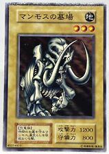 Mammoth Graveyard Yu-Gi-Oh! Caed 1st Ed. No Silver Mark Konami Japanese B-38