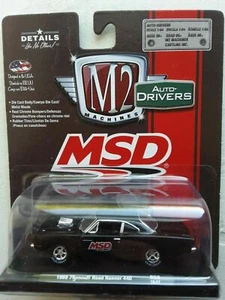 PLYMOUTH 1969 ROAD RUNNER 440 MSD IGNITION BLOWN HOT ROD 1/64 DIECAST M2 CAR - Picture 1 of 2