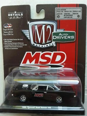 PLYMOUTH 1969 ROAD RUNNER 440 MSD IGNITION BLOWN HOT ROD 1/64 DIECAST M2 CAR - Image 1 of 2