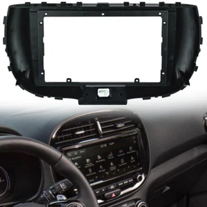 Fit For KIA SOUL 2019-2020 Car Stereo Radio Fascia Panel Trim Double Din Frame - Bild 1 von 3