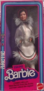 Vintage 1981 Eskimo Barbie Mattel #3898 Dolls of the World “Arctic” NIOB - Picture 1 of 1