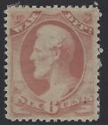 US Sc. # O117 - 6c War Department Issue of 1879 - Mint OG Hinged        (P-4568)