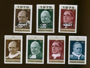 RWANDA. Personalities POPES OF ROME { PIE XI - PIE XII - JEAN XXIII - PAUL VI } - Picture 1 of 9