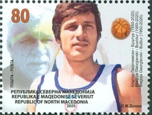 NORTH MACEDONIA 2025 - SPORT,BLAGOJ GEORGIEVSKI BUSHTUR MNH - Picture 1 of 1