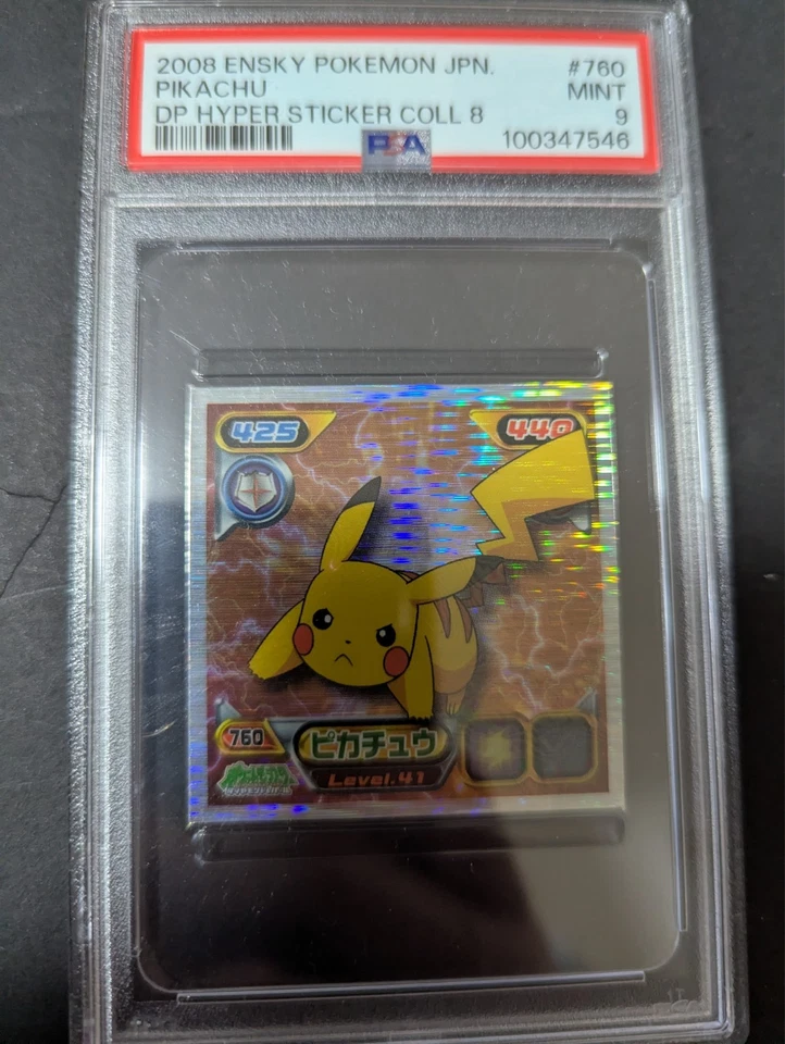 2008 ENSKY POKEMON JAPANESE #760 PIKACHU DP HYPER STICKER COLL 8 PSA9 - Image 1 of 2