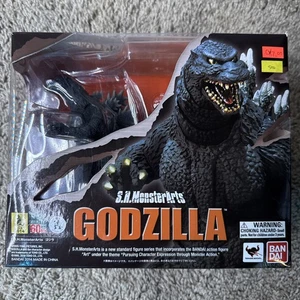 Godzilla - 2014 Godzilla 60th Anniversary Bandai S.H. MonsterArts Figure - Picture 1 of 11