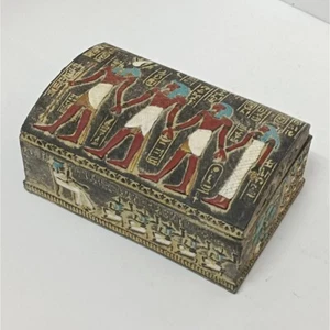 A royal pharaonic box with ornate hieroglyphs reflecting ancient kingly glory - Picture 1 of 9