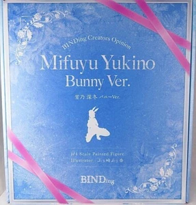 BINDing Mifuyu Yukino Bunny Ver. 1/4 Scale Figure 290mm Native Used Japan - Picture 1 of 8