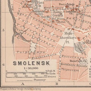 SMOLENSK   Original map Смоленск  1914 ORIGINAL Map City  RUSSIA Смоленский крем - Picture 1 of 12