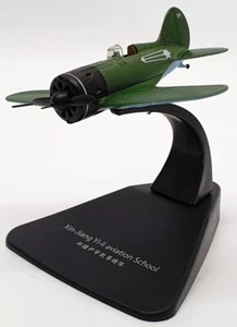Oxford 1/72 Scale Aircraft AC065/94 - Xin Jiang Yi-Li Aviation School - Picture 1 of 5