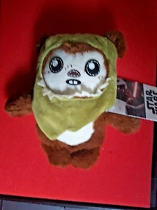 Super Cute Star Wars Ewok 3 Phrases Plush - Imagen 1 de 4