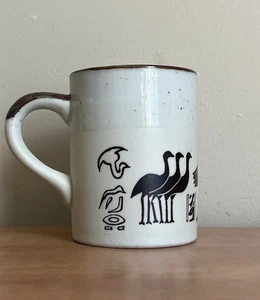 Vintage Otagiri Japan MCM Speckle Stoneware EGYPTIAN Hieroglyphen BECHER - Bild 1 von 6