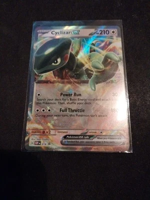 Cyclizar ex 018 Sv: Scarlet & Violet Promo Cards Holo - Image 1 of 2