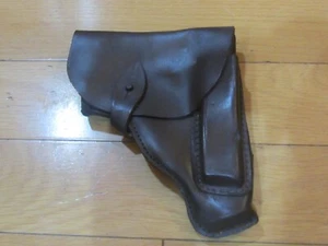 Soviet Makarov Holster!! For.380, 9X18 Makarov! Beyond Cool! Red Dawn Stoy! POW! - Picture 1 of 3