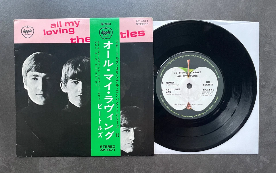 EP The Beatles - All My Loving - Japan Apple OBI - Bild 1 von 1