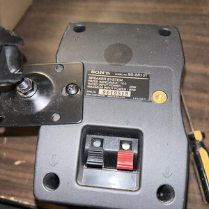 Single Sony Model SS-SR151 Surround Sound Speaker System 60W 16 ohm Free Ship - Picture 1 of 4