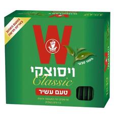 Wissotzky Classic Tea 100% Natural Israeli Kasher Badatz 50 Bags
