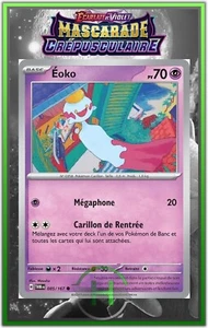 Éoko - EV06:Mascarade Crépusculaire - 085/167 - Carte Pokémon FR Neuve - Picture 1 of 1