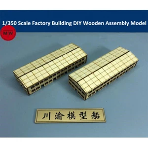 1/350 Scale Factory Building DIY Shipyard Dock Scene Wooden Assembly Model CY811 - Picture 1 of 3
