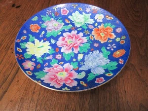 VTG 10 1/8" D.CHINESE EXPORT PORCELAIN FAUX CLOISONNÉ-FLORAL CHINA CABINET PLATE - Picture 1 of 12