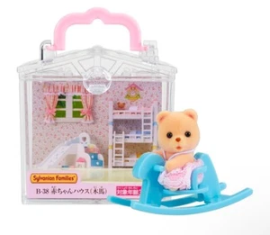 Calico Critters Baby House Bear Wooden horse B-38 EPOCH Japan Sylvanian Families - Picture 1 of 2