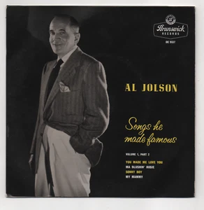 AL JOLSON - SONGS HE MADE FAMOUS VOL. 1, PART 2. (UK, 57, EP, BRUNSWICK, OE 9337 - Picture 1 of 3