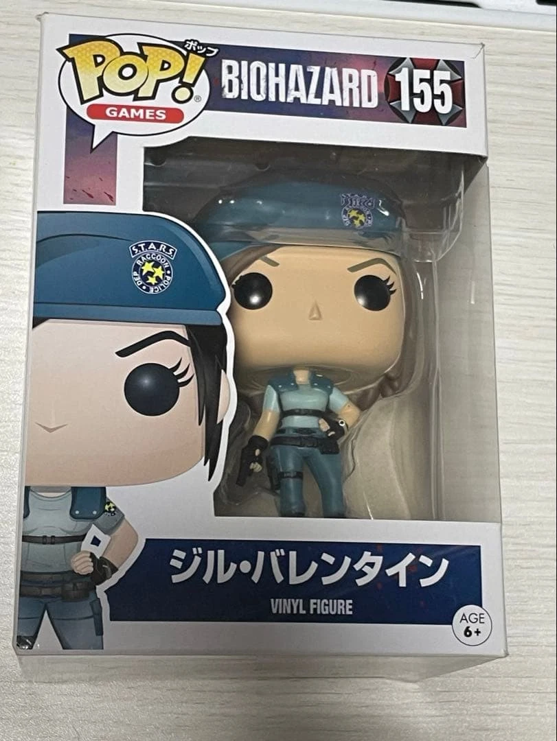 Jill Valentine Action Figures Accessories & Funko for sale | eBay