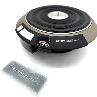Denon DP-3000 Direct Drive Servo Turntable Analog Record Player Used F/S Used JP - Image 1 of 4