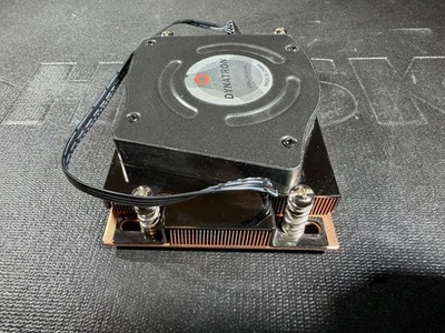 Dynatron A31 1U Active CPU Cooler for AMD SP3 EPYC Servers (Pre-A41 Model) - Image 1 of 4