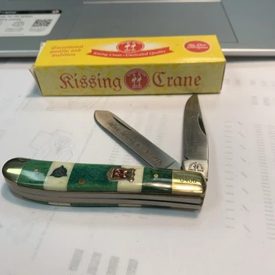 Cuchillo Kissing Crane Celtic Edición Coleccionista Trapper KC5244 #0406 Nuevo en Caja Foto 1 de 4