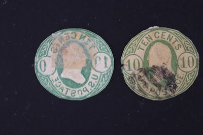 US CUT SQUARE SC# U40A U41 HEAVY OFFSET ON BACK EFO FANCY CANCEL USED TRIMMED - Image 1 of 4