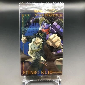 JoJo's Bizarre Adventure TCG Card Anime Game Bandai Made In Japan F/S No.4 - Imagen 1 de 10