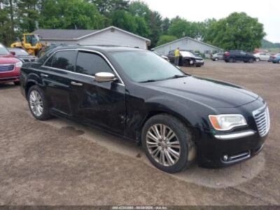 Used Engine Coolant Reservoir fits: 2012 Chrysler 300  Grade A - Image 1 of 4