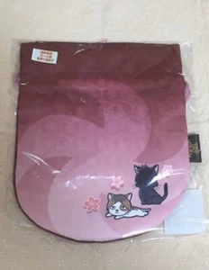 Haikyuu Kinchaku Pouch Nekoma Kenma Kuroo Ennichi Fair Limited Kimono Yukata - Picture 1 of 2