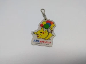 Pokemon Fliegendes Pikachu ANA Schlüsselanhänger Charm Neu Sealed Auslaufprodukt Süß - Bild 1 von 17