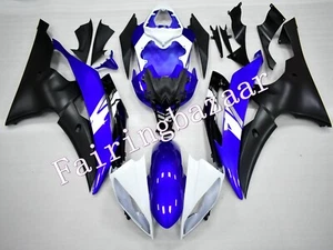 Fit for 2008-2016 YZF R6 Blue White Matte Black ABS Injection Fairing Kit - Foto 1 di 8