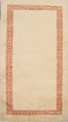 Eingefasst Gabbeh Modern Orientalisch Teppich Läufer Handgeknüpft Wolle Creme - Bild 1 von 4