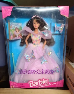 Butterfly Princess Barbie Teresa Puppe Mattel #13238 selten Import Sammler - Bild 1 von 6