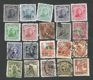 China - 20 verschiedene alte China Briefmarken (CH82) - Bild 1 von 1