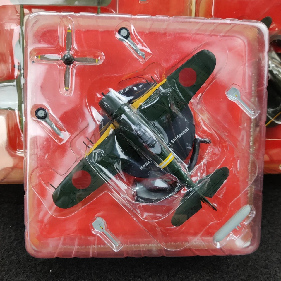 AVION KAWANISHI  N1K2-J SHIDENKAI JAPAN ALATAYA AVION 2ND GUERRE MONDIAL 1:72 - Photo 1/4