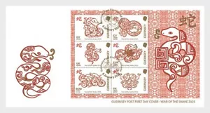 guernsey 2025 chinese new year CHINA SNAKE astrology zodiac ms6v FDC PJ - Picture 1 of 1