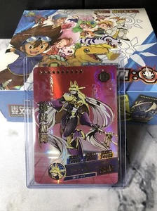Caja de refuerzo de tarjetas coleccionables Digimon Doujin CCG TCG Agumon Gabumon 36 paquetes - Imagen 1 de 12