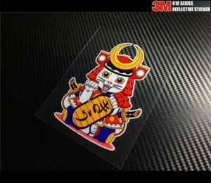 Lucky wealthy Money Sticker Samurai Cat JDM Car Reflective #011 - Picture 1 of 2