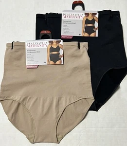 Destination Maternity Women's Cooling Postpartum Shaper Brief Panty NWT - Picture 1 of 11