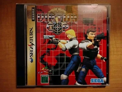 Virtua Cop (Saturn) JP Japanese Import NTSC-J CIB Complete US Seller - Image 1 of 4