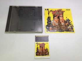 PC Engine Used Bp Katochan Kenchan  Software Retro games, popular games, rare it